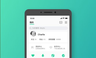 QQ音乐手机版我的音乐界面